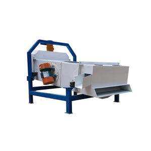 小粒種子洗浄機穀物仕分け機 - Product Image 4