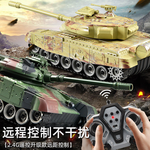 Uzaktan kumanda dünya savaşı II zırhlı Tank modeli Metal paletli oyuncak çocuklar için Boys hediye - Product Image 4