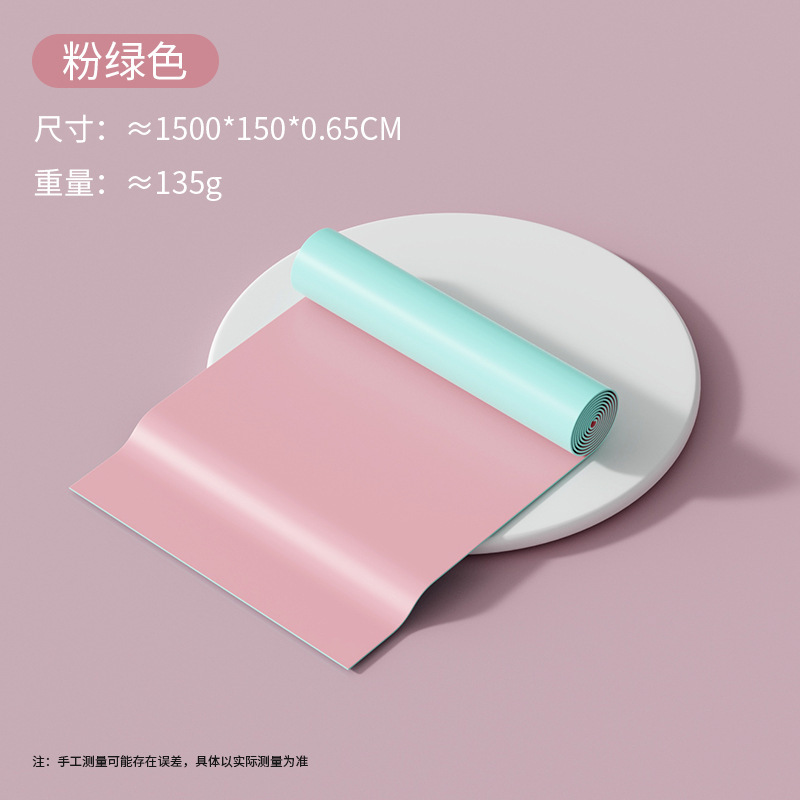 1,5 m * 0,65 mm (Rose Vert)