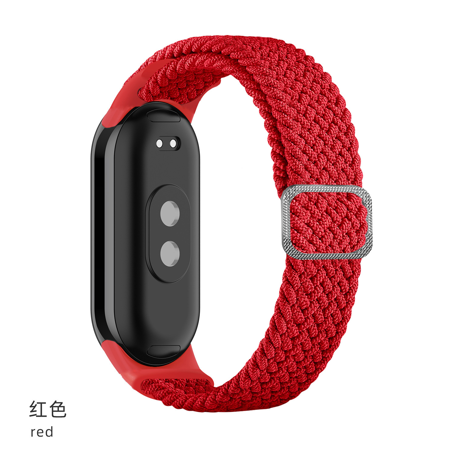 7 # rojo
