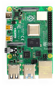 Индивидуальная плата Raspberry Pi CM4 B4 Development EMMC Lite/8GB/16GB/32GB Wifi с чехла - Product Image 4