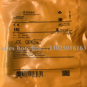Nuevo interruptor de proximidad inductivo IF5580 - Product Image 3