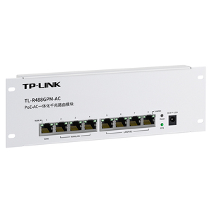 Componentes industriales del panel AP inalámbrico todo en uno POE Gigabit de TP-Link con funciones de administración de energía