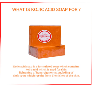 ビッグサイズKOJICSOAP200gダークスポット用コウジ酸ホワイトニングソープ