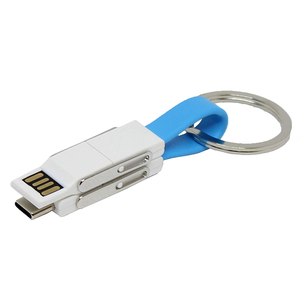 批发标志钥匙圈便携式<span class=keywords><strong>usb</strong></span> 5合1充电电缆迷你钥匙扣电缆4合1带磁性ladikabel的<span class=keywords><strong>usb</strong></span>充电器线