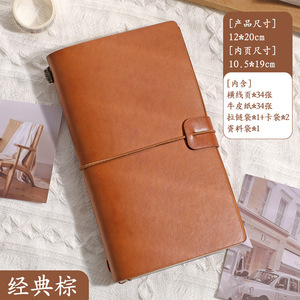 Fabrika toptan 5 yüzük M5 doldurulabilir gevşek yaprak Spiral bağlayıcı elastik bant çok renkler <span class=keywords><strong>Mini</strong></span> cep yumuşak PU deri promosyon - Product Image 3