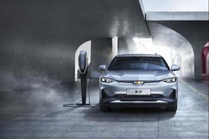 2023 חבט מנלו מהדורת שמיים כוכבית-רכב חשמלי חדשני וחדשני-רכב חשמלי קומפקטי מתקדם