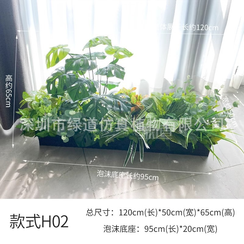 H02 convient aux jardinières de 110 cm.