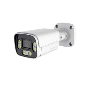 Qearim Hot Sales 5MP POE <strong>IPC</strong> With Microphone Outdoor Bullet Waterproof IP66 HD CCTV Security System On Vif Network POE IP <strong>Camera</strong> - Product Image 3