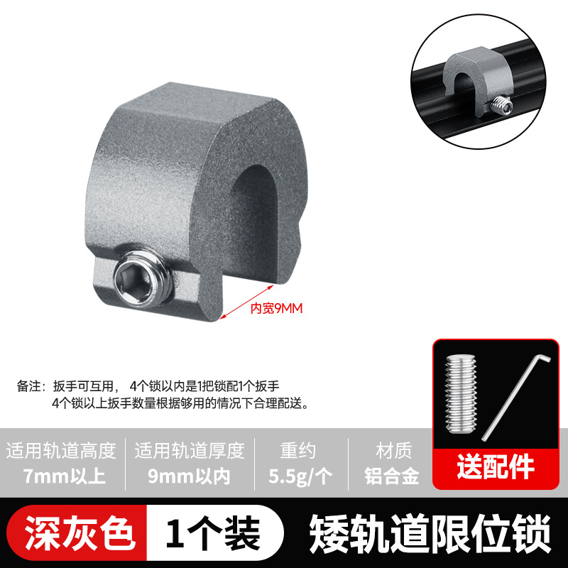 สีเทาเข้ม