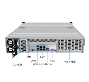 Super micro Dual - Xeon 2U Rack-Mount-Server host für visuelle Anwendungen, JWEI Single-Xeon-virtual isierte ERP-Datenbank - Product Image 5