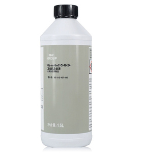 น้ำมันเกียร์อัตโนมัติ ATF สังเคราะห์ประสิทธิภาพสูง - Product Image 4