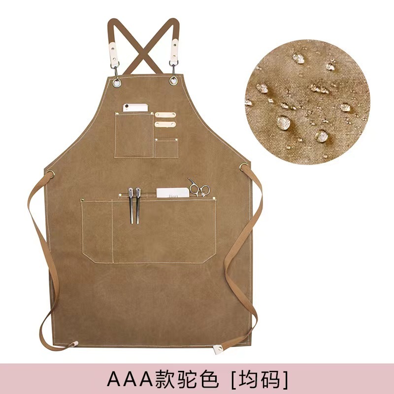 Sample 8