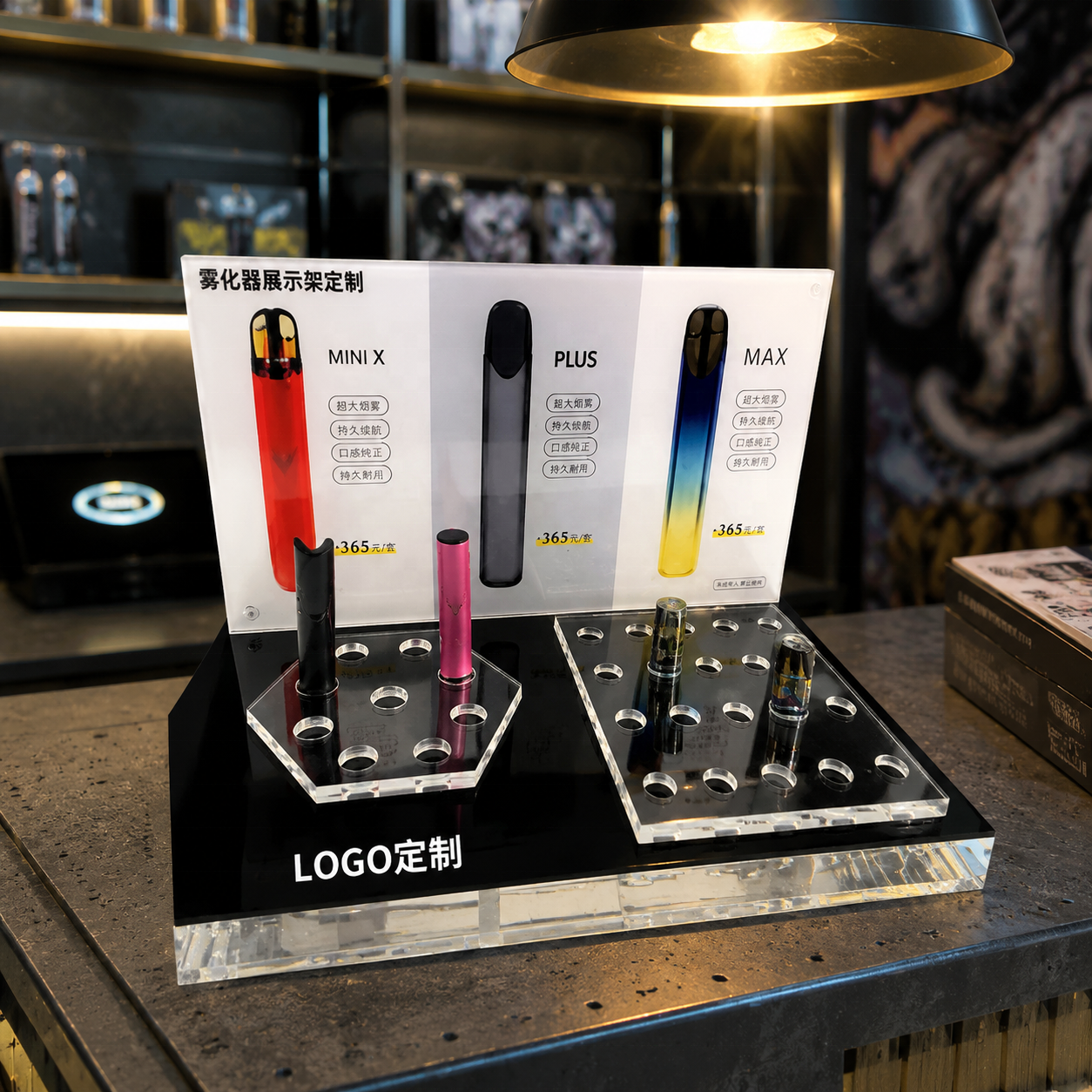 Atomizer Display Stand