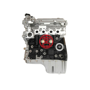 Milexuan oto motor parçası 1.5 L2C motor uzun blok Baojun 630 WULING HONGGUANG 1.5L dizel motor için - Product Image 1