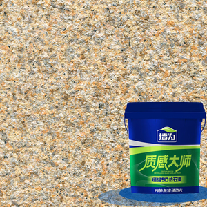 Revêtement extérieur en pierre liquide Mélange de peinture pour marbre Texture de fausse pierre liquide Peinture pour mur extérieur en granit - Product Image 4