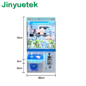Commercial-Grade Coin-Operated Doll Claw Machine with Memory <strong>Function</strong> for Arcade/Gift Shop - Product Image 6