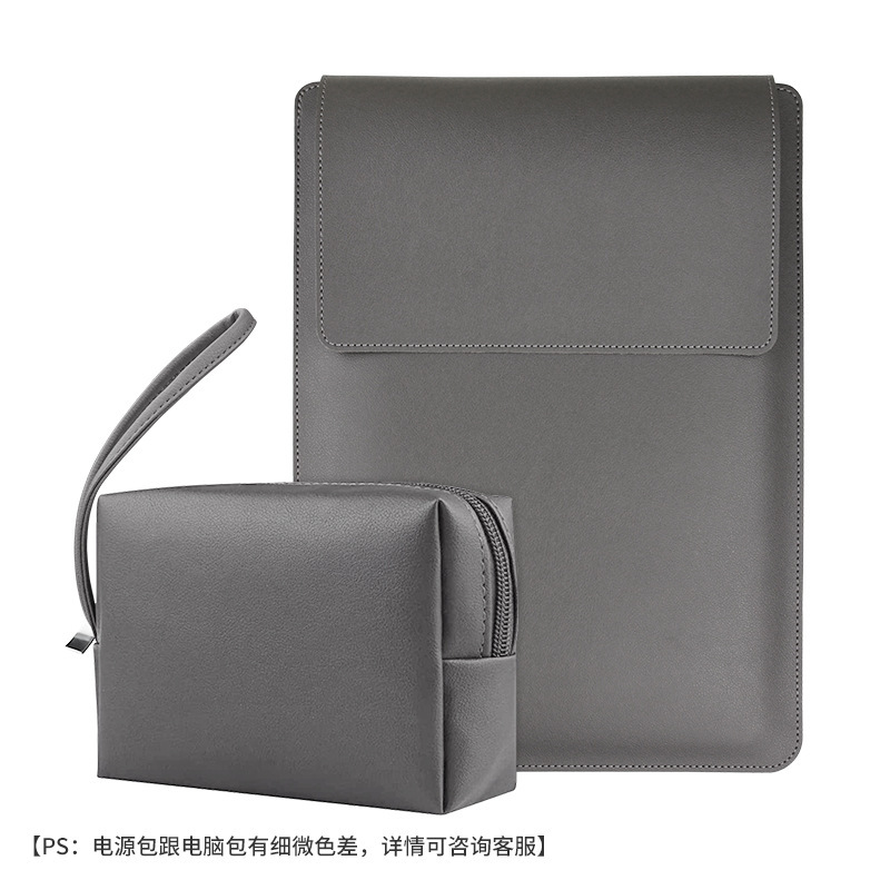 Sac d'alimentation gris foncé avec doublure.