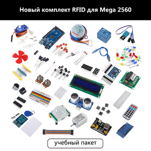 LCD 1602 HC-sr04 Tutorial per Mega 2560 R3 Kit Arduino Mega 2560 R3 Starter Kit versione aggiornata RFID Learning Suite