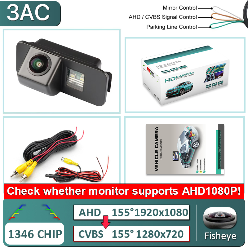 3AC-1080P