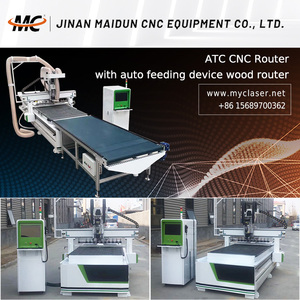Enrutador CNC ATC 1325 de 4 ejes con Control DSP, máquina moldeadora de tablas de surf con Motor, bomba de engranajes, rodamiento, componentes del núcleo del motor - Product Image 6