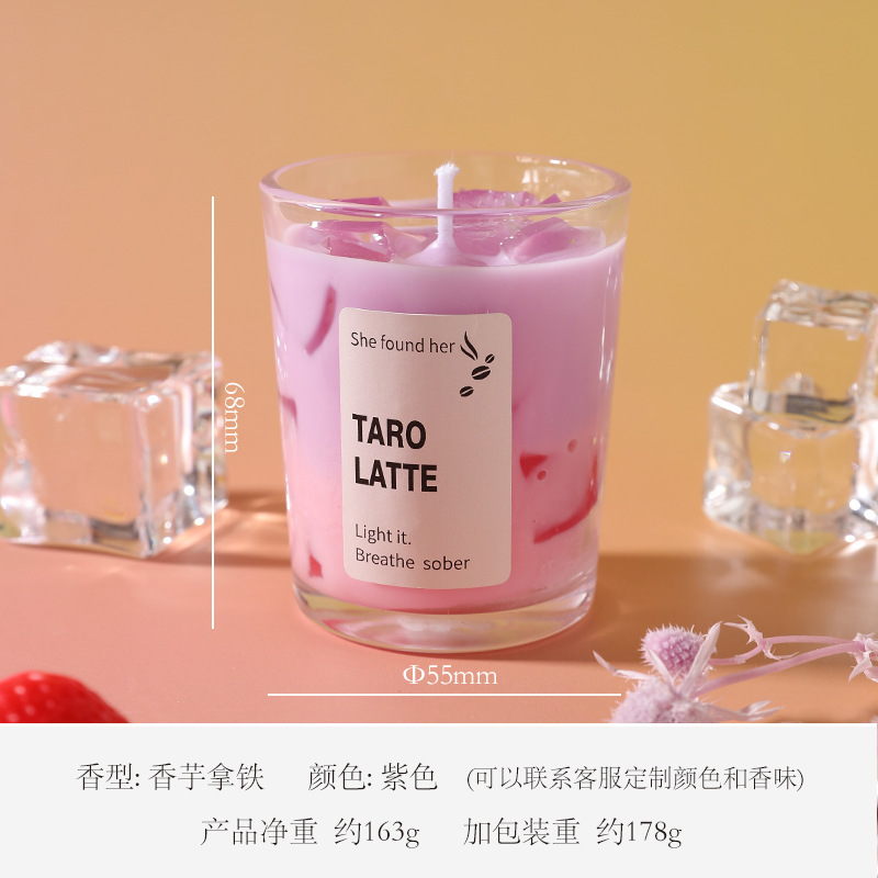 Taro Rose Latte - Small