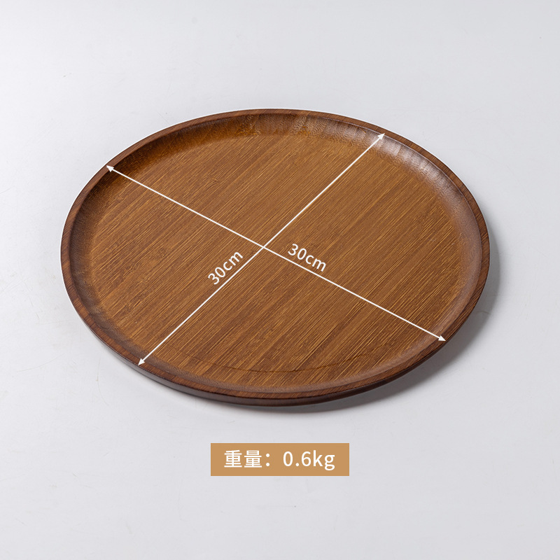 Walnut wood color, round, 30*30*1.5 cm