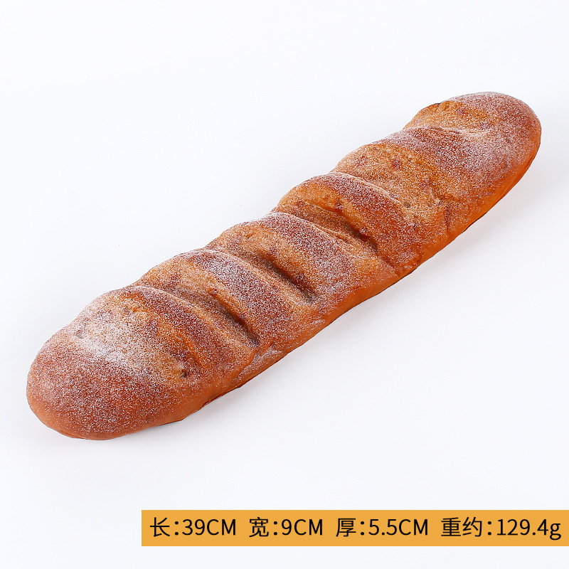 39cm rye long bread