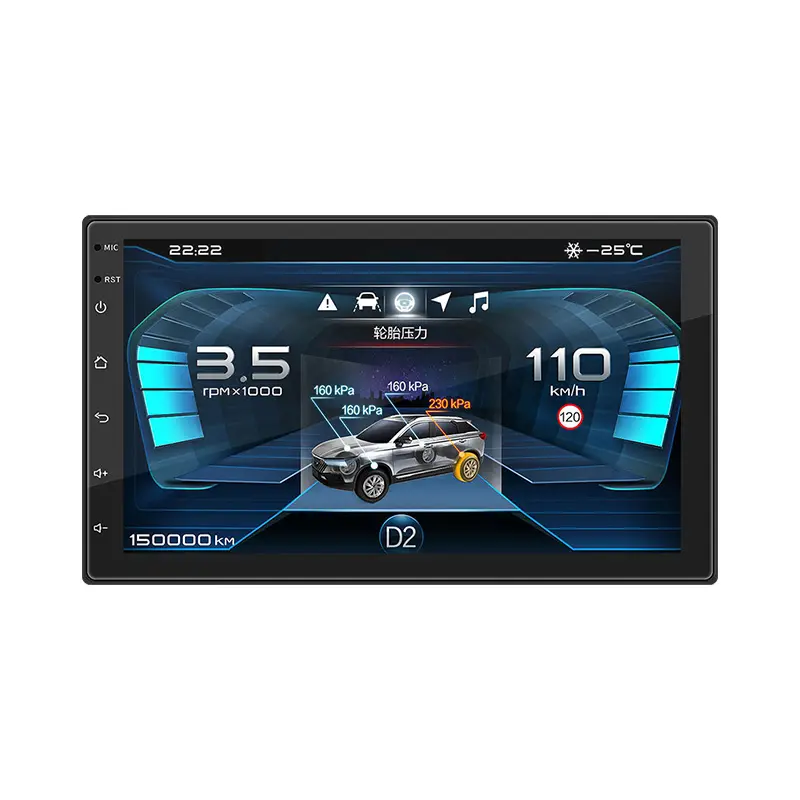 Ihuella peugeot 407 universale touch screen 1 din android autoradio telaio 7 pollici bluetooth 10 pollici per auto