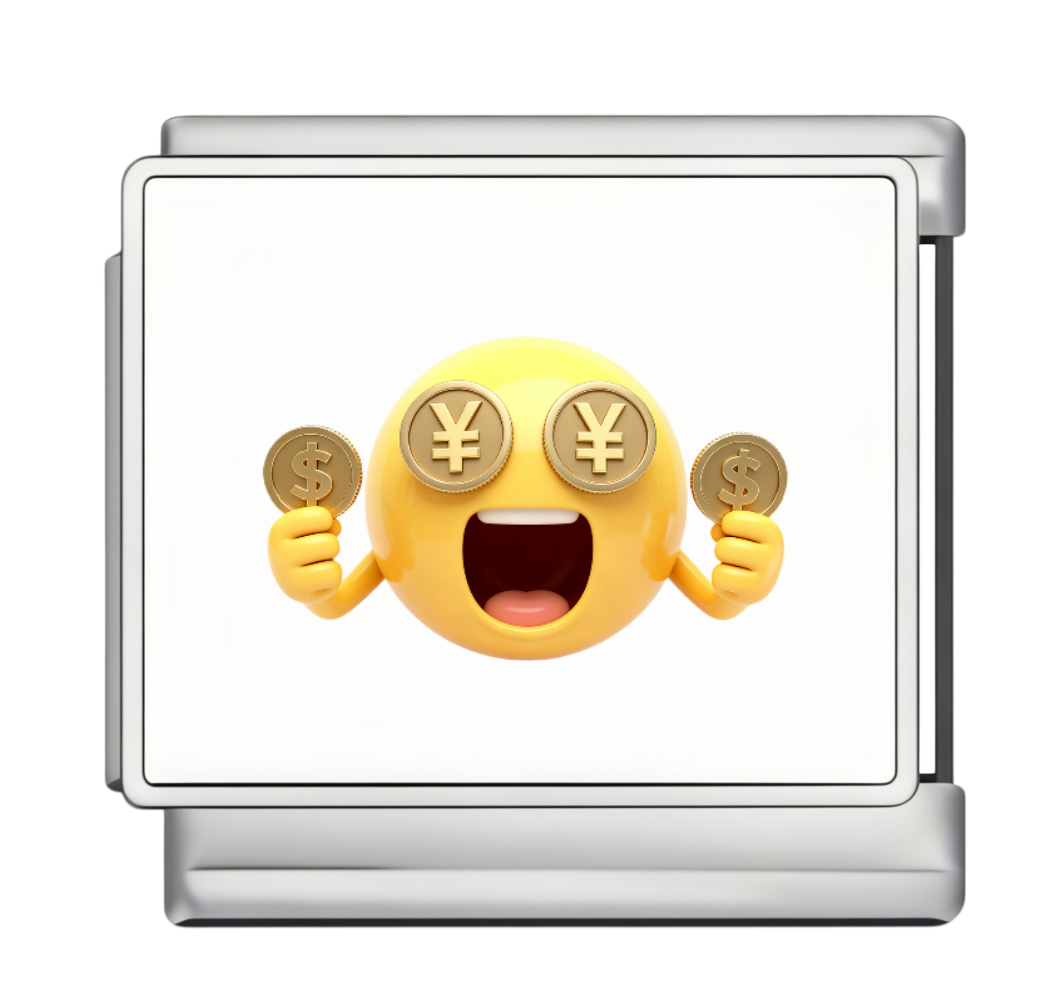 IC-E-5 Silver