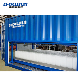 Focusun <strong>Customized</strong> <strong>Design</strong> High Quality Heavy Duty 18 Ton/days Containerized Direct Cooling <strong>Block</strong> <strong>Ice</strong> <strong>Makers</strong> Making Machine - Product Image 6