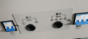 1ph to 3ph Converter Single <strong>Phase</strong> <strong>Input</strong> 240volt and <strong>3</strong> <strong>Phase</strong> Output <strong>Phase</strong> Converter 380v 440v - Product Image 4