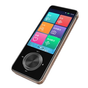 137言語翻訳デバイススマートAi翻訳機音声付き辞書リアルタイムオンラインオフライン翻訳 - Product Image 1