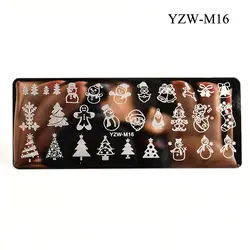 YZW-M16 :
