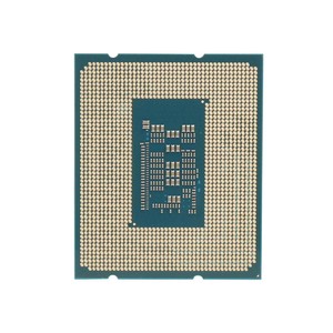 2. Procesador de escritorio Intel Core de 4 núcleos (4 núcleos P + 0 núcleos E) caché de 12MB, hasta 4,5 GHz - Product Image 5