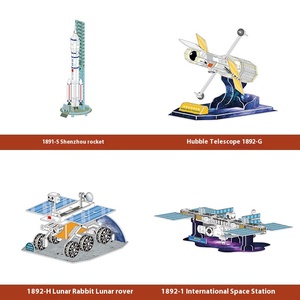 儿童教育3D益智纸模型Toi高级早期学习DIY组装智能玩具中式拼图 - Product Image 2
