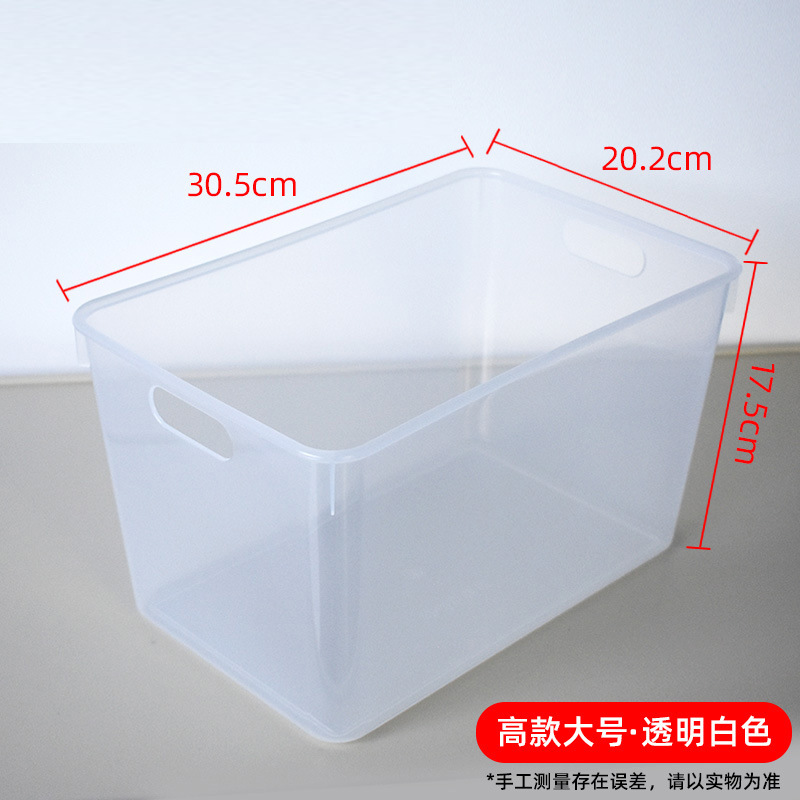 Tall, Large, Transparent