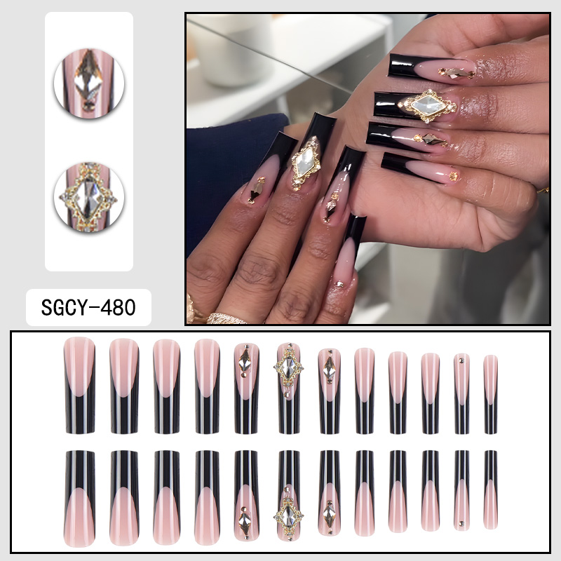 SGCY-480HE
