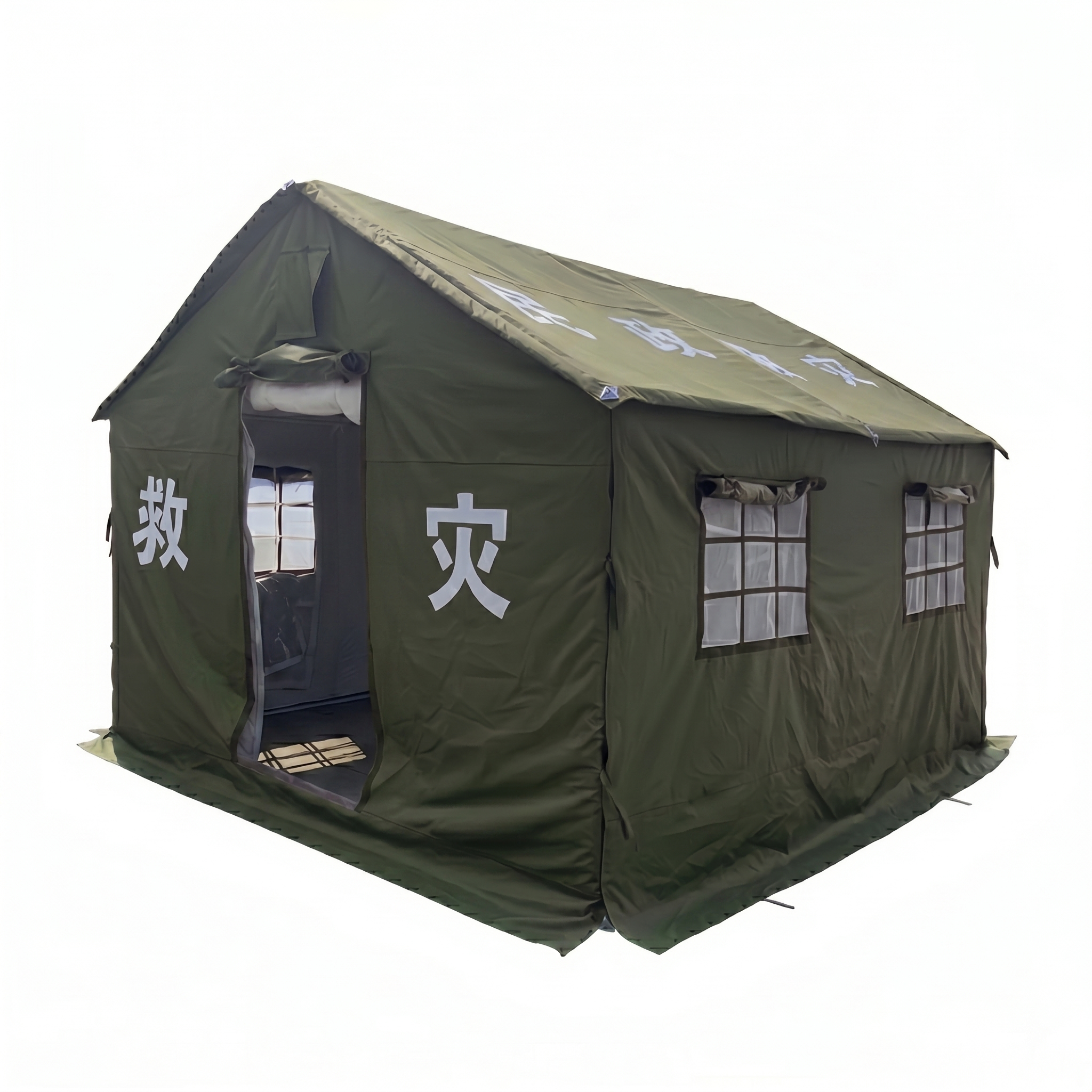 Army Green