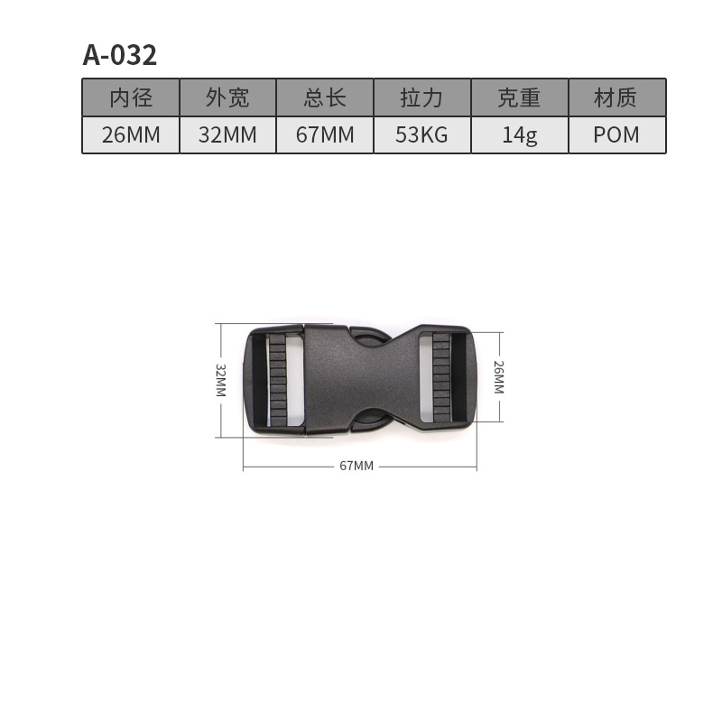A032-26MM