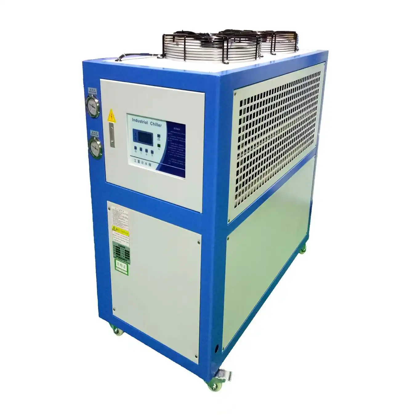 Aidear環境保護冷却装置工業用水冷チラーシステム
