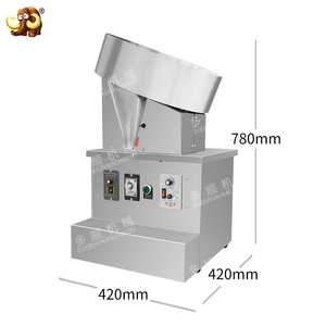 DXS100-2手动半自动球片和糖果计数机胶囊计数糖果计数器出售 - Product Image 2