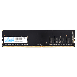 Custom OEM 2GB 4GB 8GB DDR4 RAM moduli di memoria per Laptop/PC Desktop 1333MHz/1600MHz ECC prodotti con funzione in magazzino