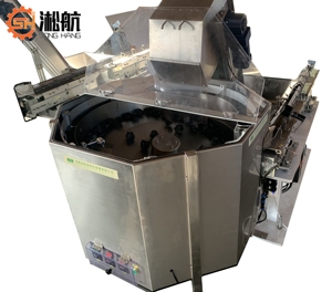 Automatic <strong>Rotary</strong> Centrifugal <strong>Feeder</strong> High Efficient Feeding Machine