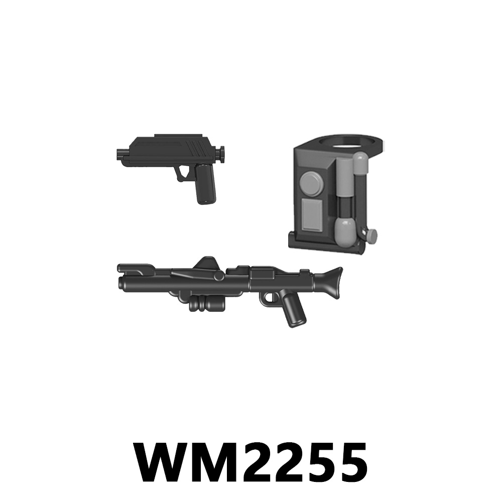 WM2255