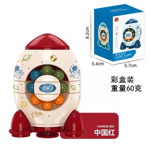 Классическая и новая игрушка-головоломка для детей - Product Image 5