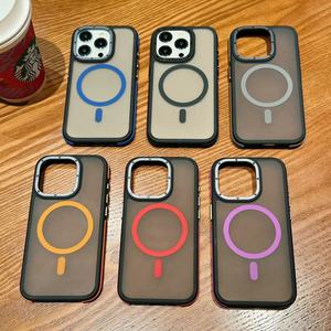 Iphone 16 için 15 artı Pro Max yeni varış mat manyetik Anti damla Tpu telefon kılıfı cilt hissediyorum yarı şeffaf telefon kapak - Product Image 1