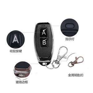 Vendite dirette del produttore 433M di metallo senza fili 2 tasti di controllo remoto 1527 di apprendimento del codice fisso KT05-4 trasmettitore