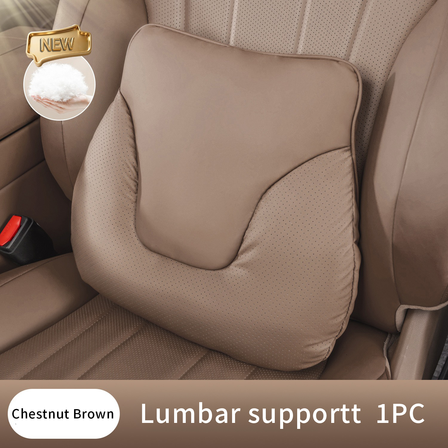 Chestnut Brown 1PC Lumbar Support