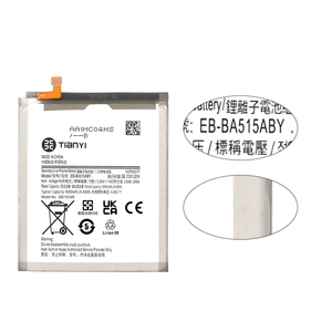 サムスンのためのギャラクシーA51 EB-BA515ABY携帯電話のリチウムイオン電池在庫ありインスタント使用 - Product Image 4